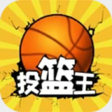 爱游体育app下载官网