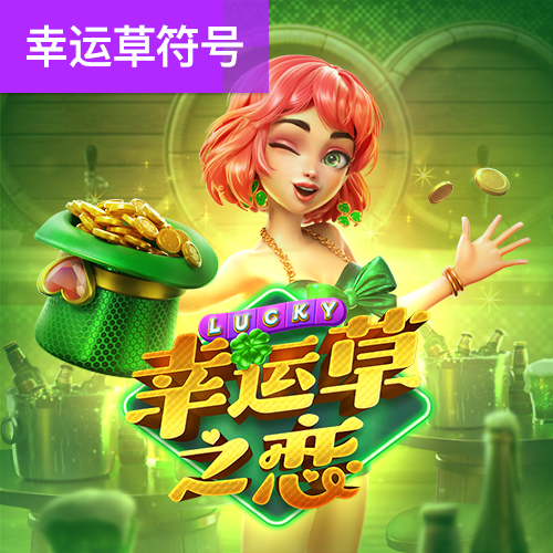 333彩票官网入口