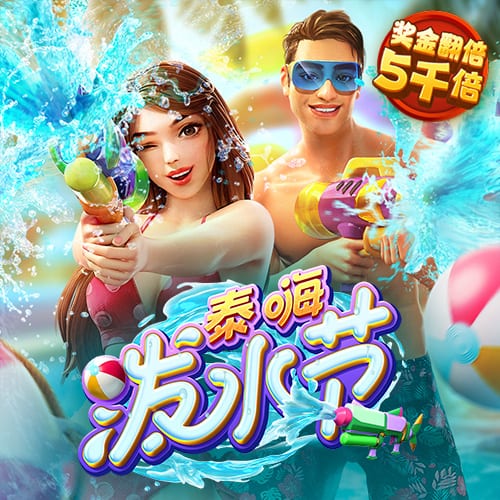 悦盈体育app网页版入口