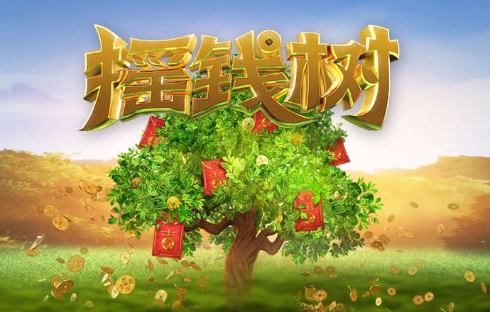 2o24澳门正版精准资料