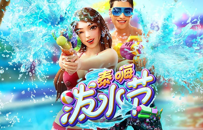 爱体育app下载入口