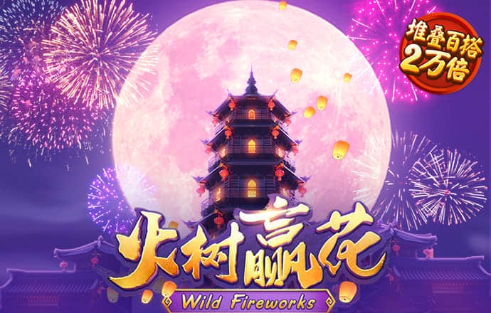 亚投app官网入口