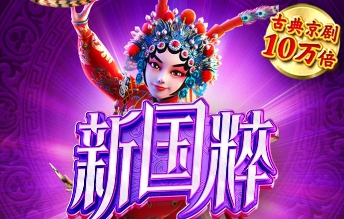 星空app官方下载
