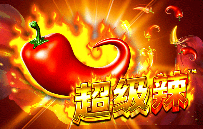 皇冠APP官方版下载平台