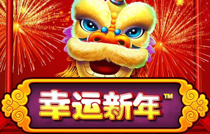 雷火电竞app