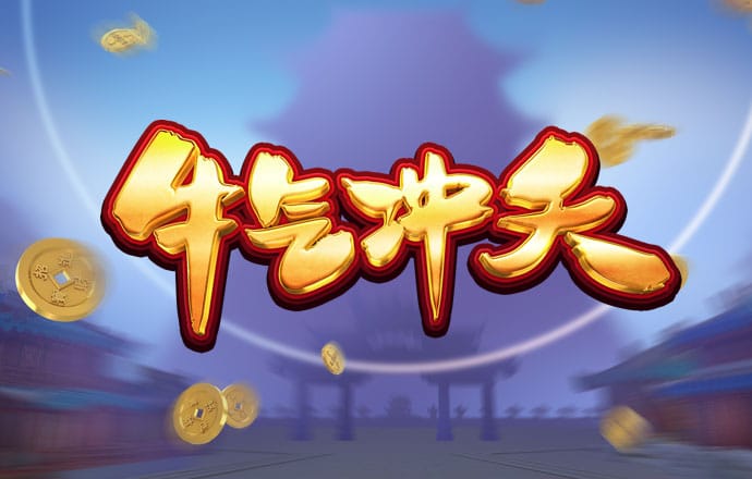 bet登录入口app官网
