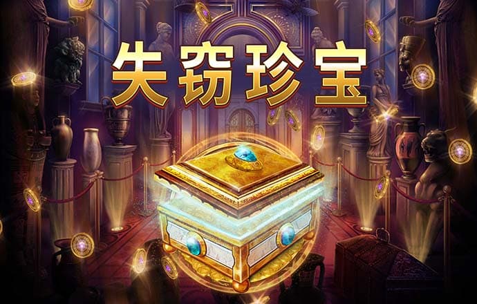 爱发体育app官方登录入口