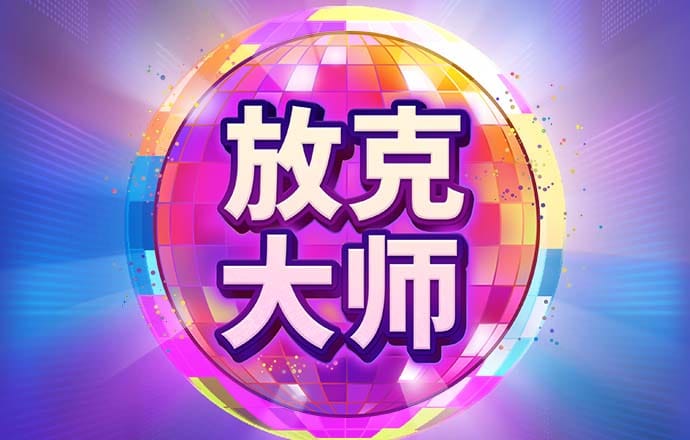 万博体育手机版注册登录