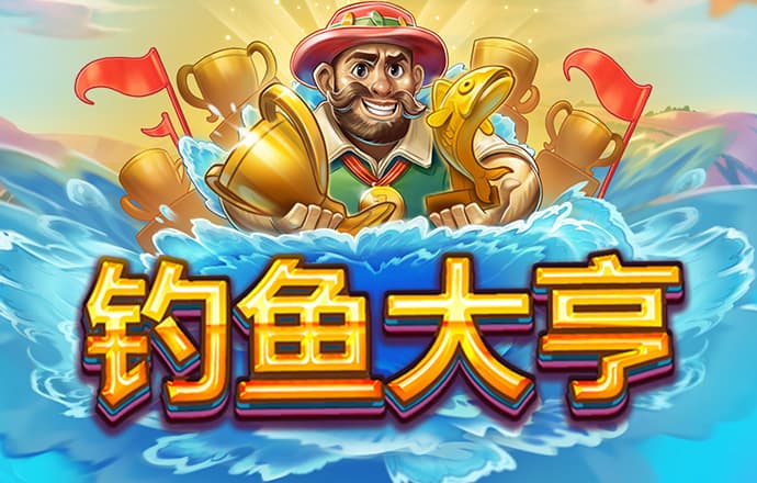 雷泽体育电竞