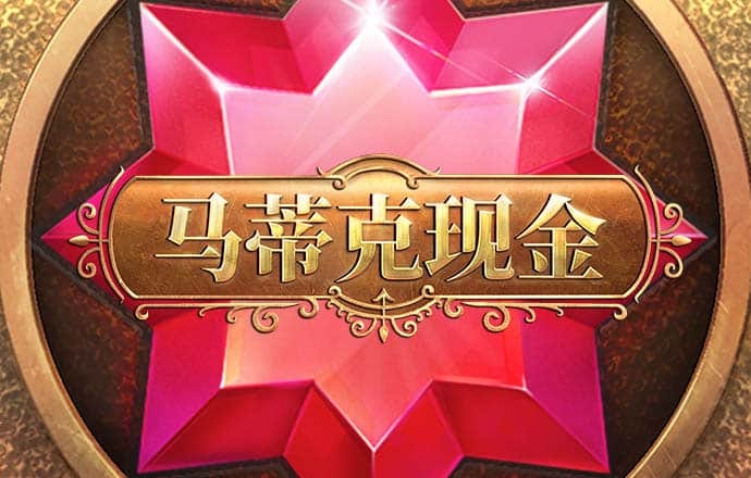 bet体育app安装