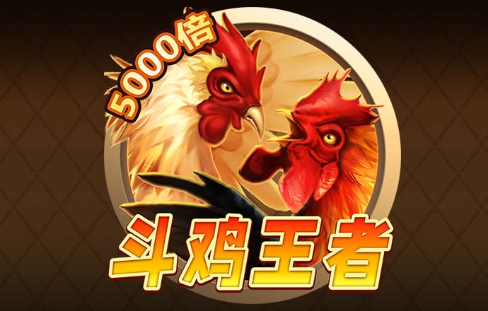 49图库网站是多少